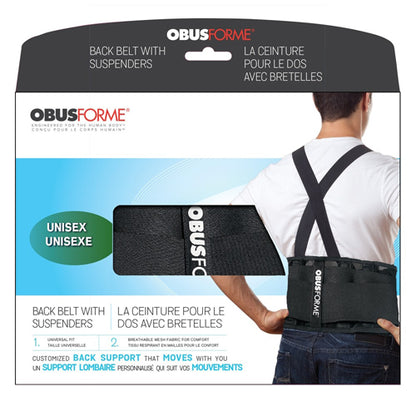 Back Belt-Unisex Black Obusforme